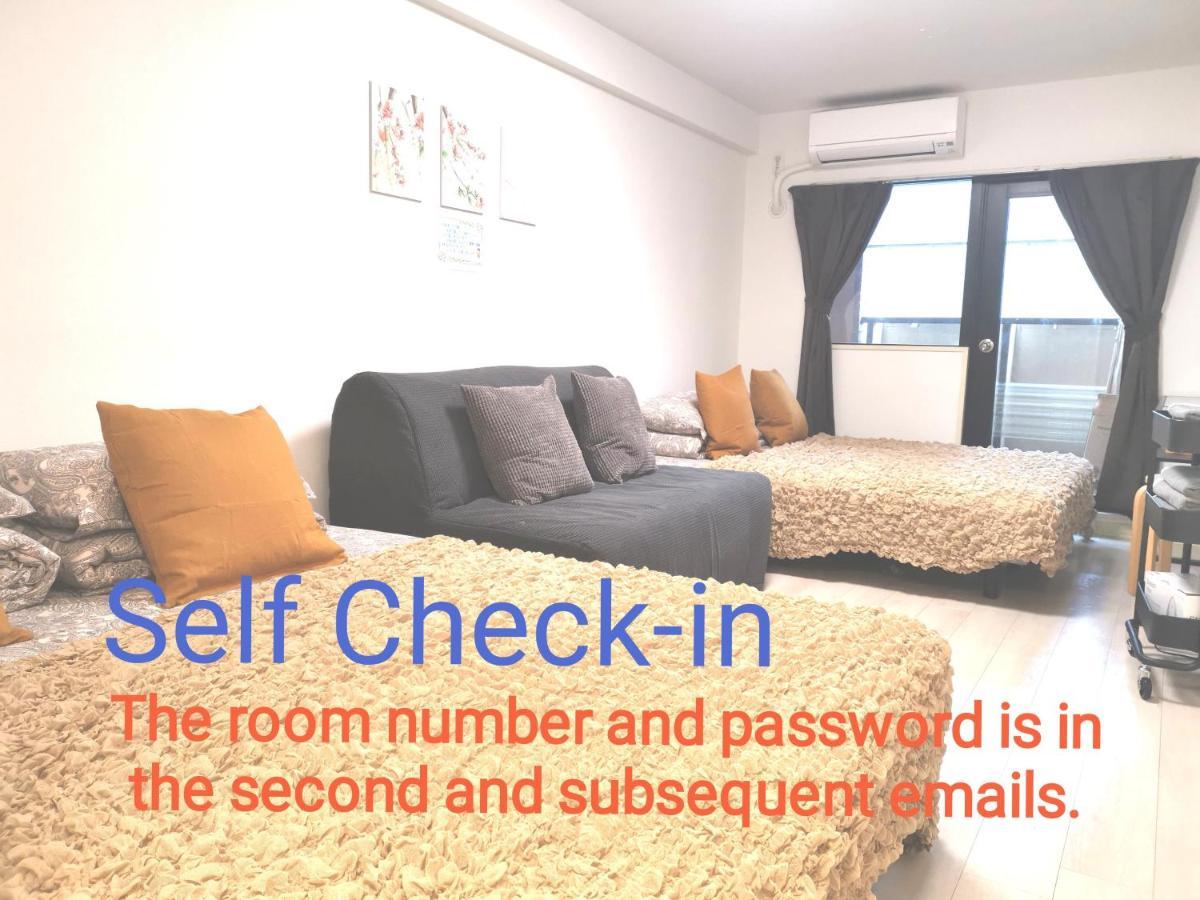 Gm -- Self Check-In -- Room Number & Password Is In The Following Email Токио Экстерьер фото